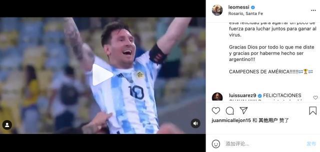 1626053120836011149.jpg 1626053077520.jpg